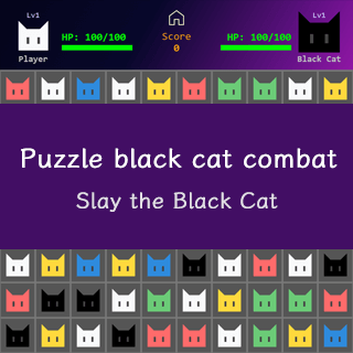 Puzzle Black Cat Combat